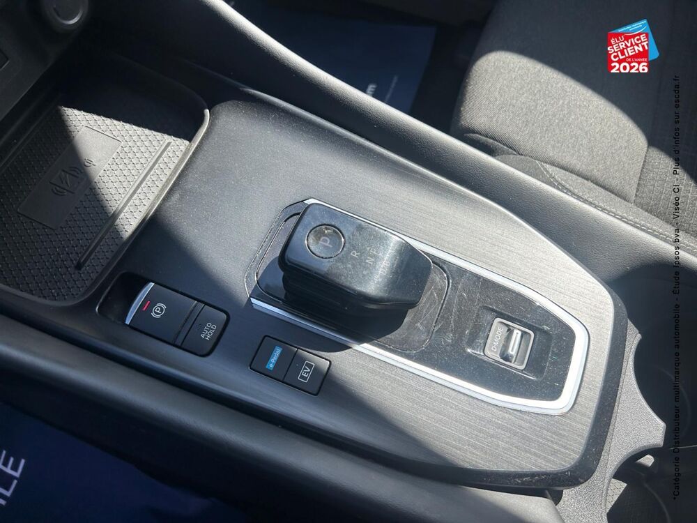 Qashqai e-POWER 190ch N-Connecta 2022 2023 occasion 54520 Laxou