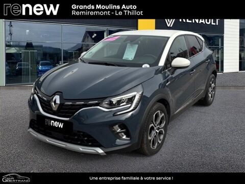 Annonce voiture Renault Captur 20990 �