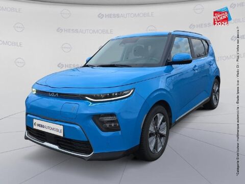 Kia Soul 204ch Lounge 2023 occasion Colmar 68000