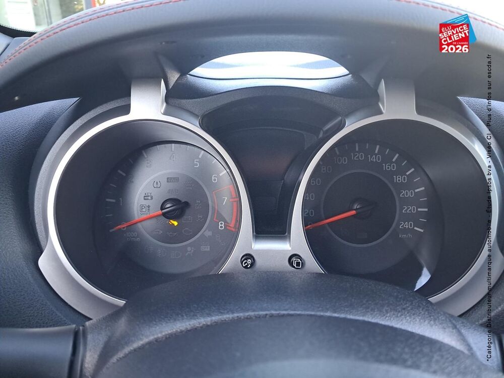 Juke 1.2 DIG-T 115ch Tekna 2017 occasion 57970 Illange