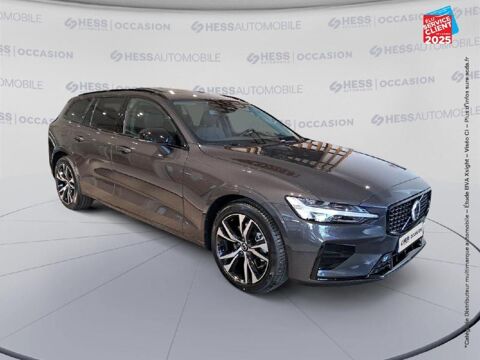 V60 B4 197ch Plus Style Dark DCT 7 2024 occasion 67460 Souffelweyersheim