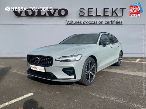 Volvo V60 B4 197ch Ultra Style Dark DCT 7 2024 occasion Metz 57050