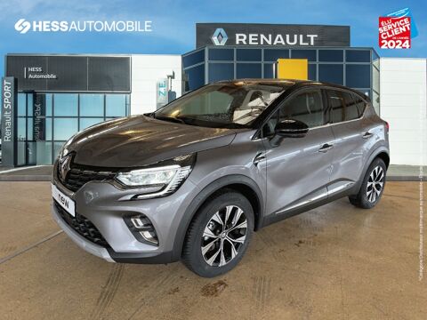 Annonce voiture Renault Captur 21499 