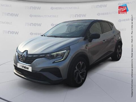Renault Captur 1.6 E-Tech hybride 145ch RS Line 2022 occasion Colmar 68000