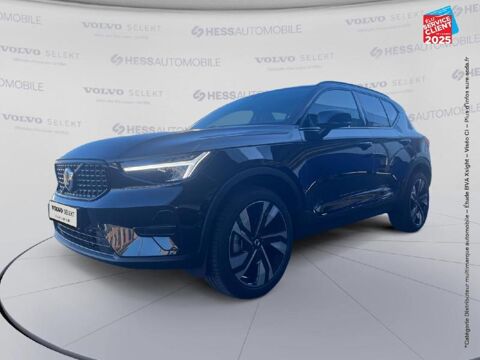 Volvo XC40 B3 163ch Ultra DCT 7 2025 occasion Metz 57050