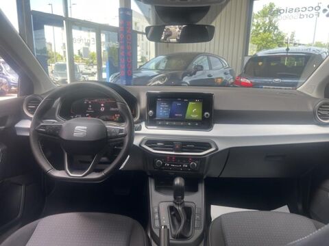 Ibiza 1.0 TSI 115ch Copa DSG7 2025 occasion 31400 TOULOUSE