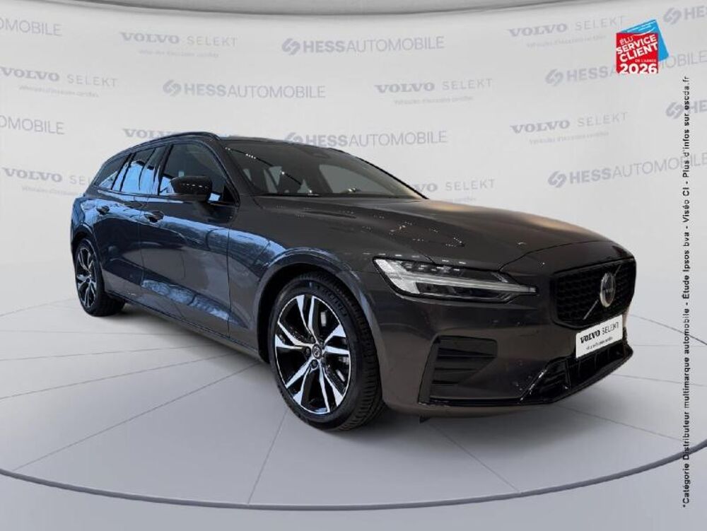 V60 B4 197ch Plus Style Dark DCT 7 2025 occasion 67460 Souffelweyersheim
