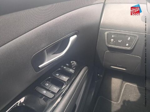 Tucson 1.6 T-GDi 265ch PHEV Executive BVA6 HTRAC 2022 occasion 67200 Strasbourg