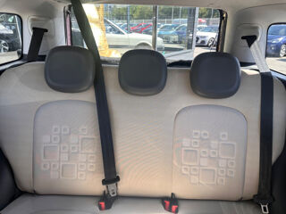 Panda 1.2 8V 69CH 2014 occasion 38130 ECHIROLLES