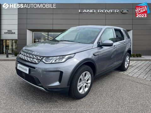 Annonce voiture Land-Rover Discovery 54999 