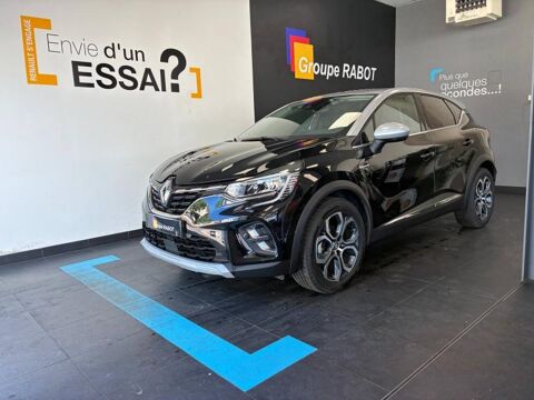 Annonce voiture Renault Captur 18990 €