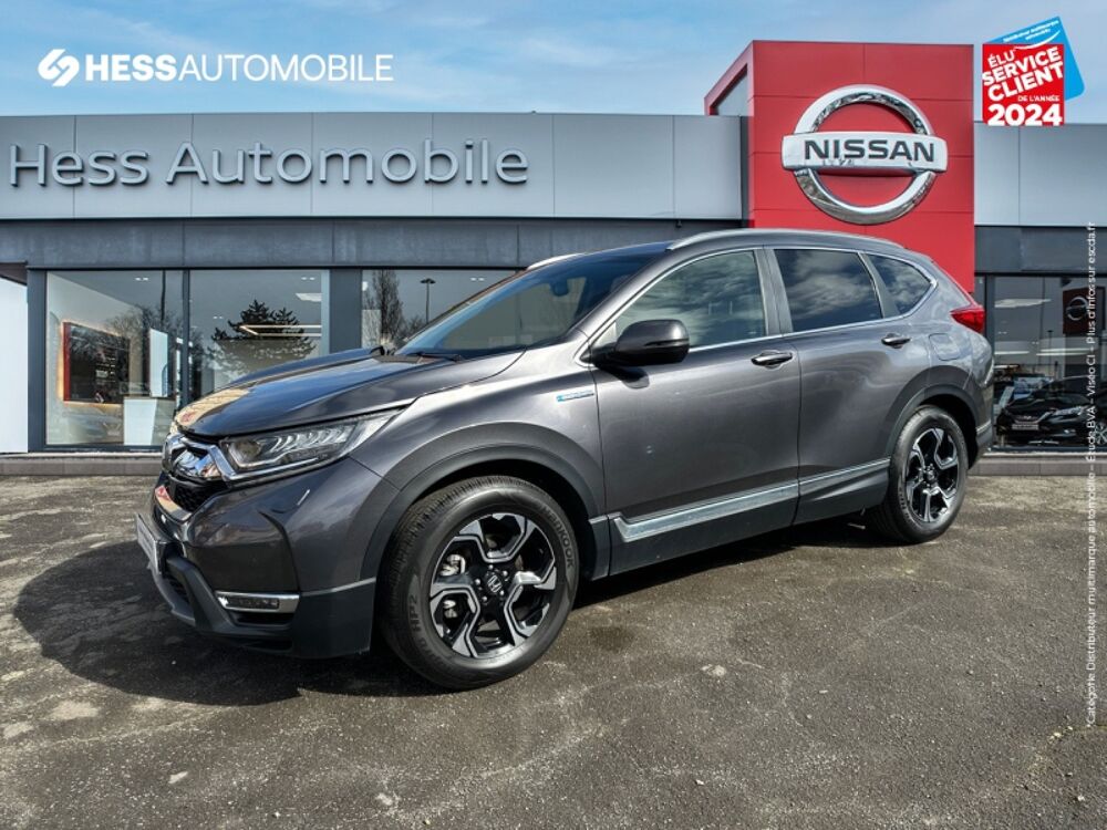CR-V 2.0 i-MMD 184ch Executive 2WD AT 2019 occasion 57100 Thionville