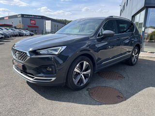 Tarraco 1.4 E-HYBRID 245CH XCELLENCE DSG6 2021 occasion 95310 Saint-Ouen-l'Aum&ocirc;ne