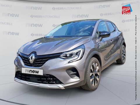Annonce voiture Renault Captur 13999 €