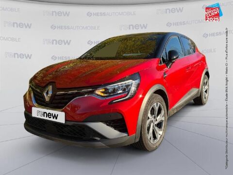 Renault Captur 1.6 E-Tech hybride 145ch RS Line 2022 occasion Saint-Louis 68300