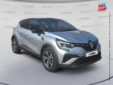 Captur 1.6 E-Tech hybride 145ch RS Line 2022 occasion 68000 Colmar