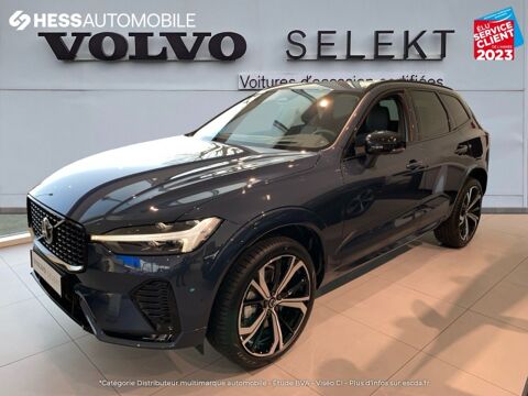 Volvo XC60 B4 197ch Ultimate Style Dark Geartronic 2023 occasion Metz 57050