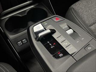 X1 sDrive18i 136ch 2024 occasion 31100 TOULOUSE