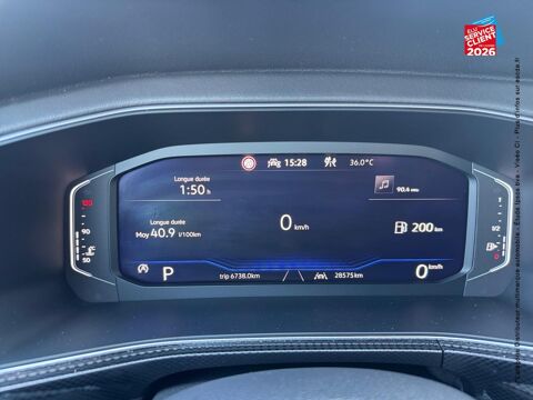 T-Cross 1.0 TSI 116ch R-Line DSG7 2025 occasion 67800 Bischheim