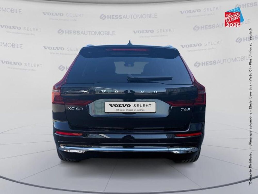 XC60 T6 Hybride Rechargeable 335ch Plus Style Chrome Geartronic 8 2026 occasion 57050 Metz