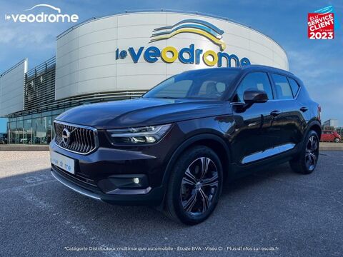 Volvo XC40 T5 Recharge 180 + 82ch Inscription DCT 7 2020 occasion Illange 57970