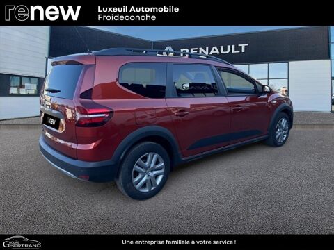 Jogger 1.0 TCe 110ch Confort 5 places 2022 occasion 70300 Froideconche