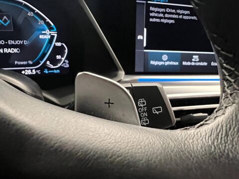 X5 xDrive45e 394ch Lounge 17cv 2023 occasion 31100 TOULOUSE