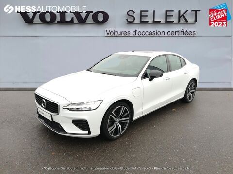 Volvo S60 T8 Twin Engine 303 + 87ch R-Design First Edition Geartronic 2020 occasion Metz 57050