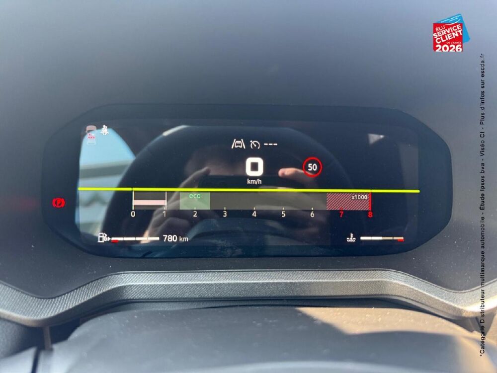 Bigster 1.2 mild hybrid 140ch Journey 2026 occasion 67600 S&eacute;lestat