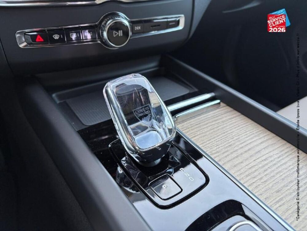 XC60 T6 Hybride Rechargeable 350ch Plus Style Dark Geartronic 8 A 2026 occasion 57050 Metz