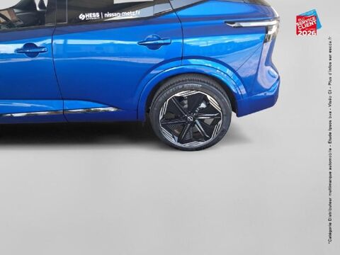 Qashqai Hybrid e-POWER 205ch N-Design 2026 2026 occasion 57050 Metz