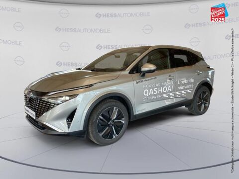 Nissan Qashqai e-POWER 190 ch Tekna - Toit panoramique 2025 occasion Colmar 68000