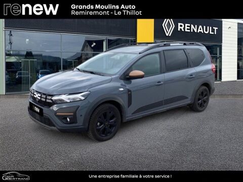 Dacia Jogger 1.6 hybrid 140ch Extreme 7 places 2023 occasion Le Thillot 88160