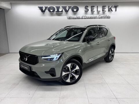 Annonce voiture Volvo XC40 36880 €