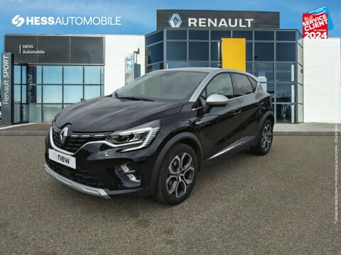 Annonce voiture Renault Captur 13499 
