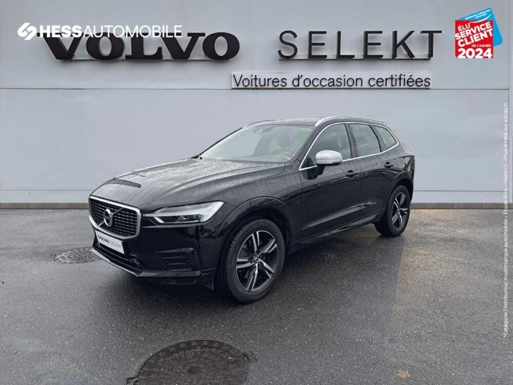 XC60 D4 AdBlue 190ch R-Design Geartronic 2017 occasion 57050 Metz