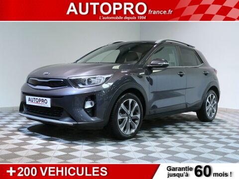 Annonce voiture Kia Stonic 15480 