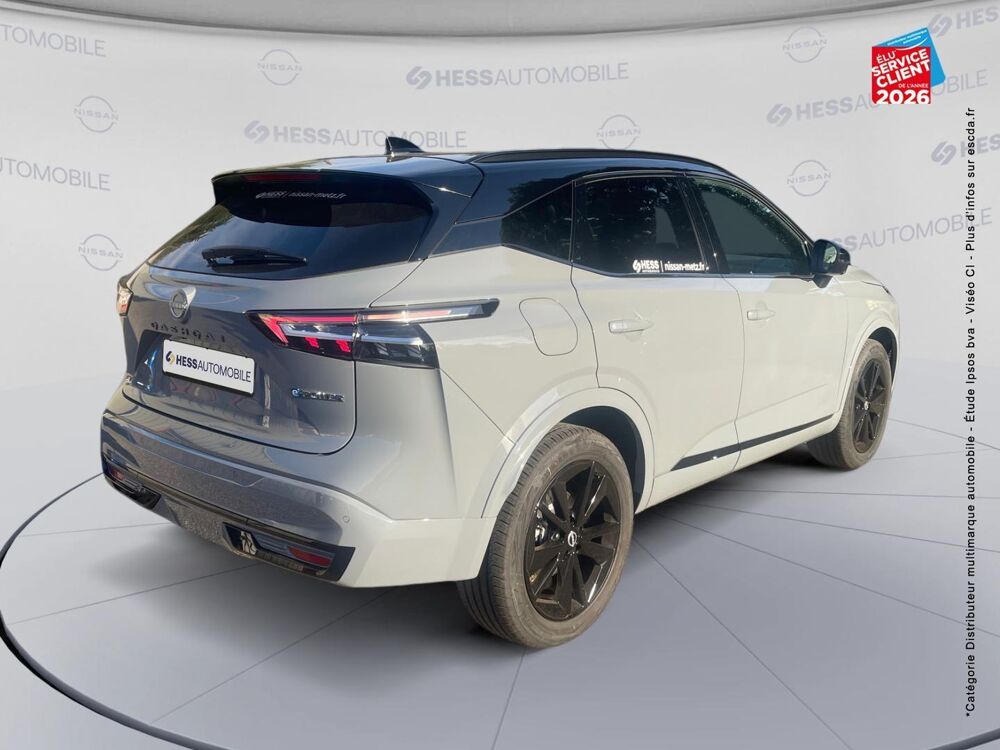 Qashqai Hybrid e-POWER 205ch Tekna Sport 2026.5 2026 occasion 57050 Metz