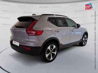 XC40 B3 163ch Ultra DCT 7 2025 occasion 67460 Souffelweyersheim