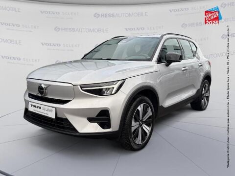 Volvo XC40 Recharge 231ch Start EDT Camera GPS 2023 occasion Metz 57050