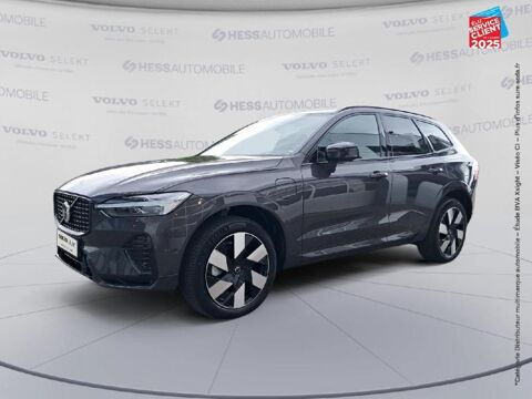 Annonce voiture Volvo XC60 64999 