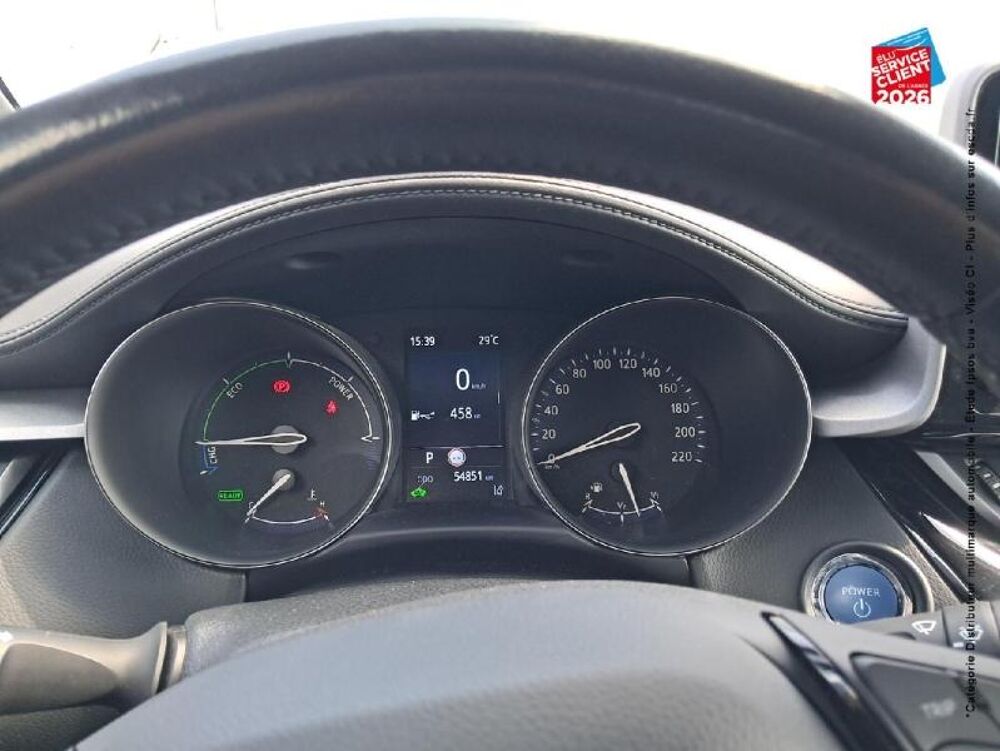 C-HR 122h Dynamic 2WD E-CVT MY22 2022 occasion 57100 Thionville