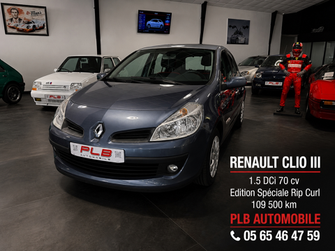 Annonce voiture Renault Clio III 7990 €