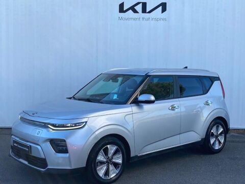 Annonce voiture Kia Soul 20980 