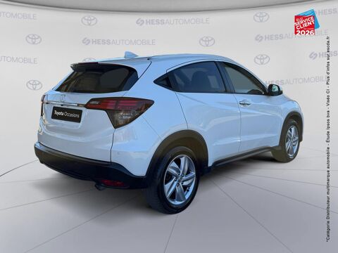 HR-V 1.5 i-VTEC 130ch Executive Navi 2019 occasion 57050 Metz