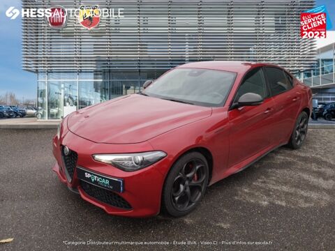 Annonce voiture Alfa Romeo Giulia 32998 