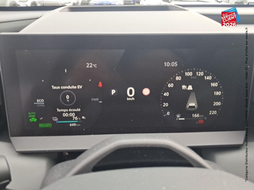 RAV 4 2.5 Hybride Rechargeable 309ch Lounge AWD-i NG25 2026 occasion 57100 Thionville