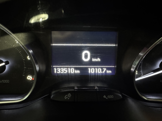 208 1.6 BLUE HDI 120CH GT-LINE S&S 2015 occasion 12000 RODEZ