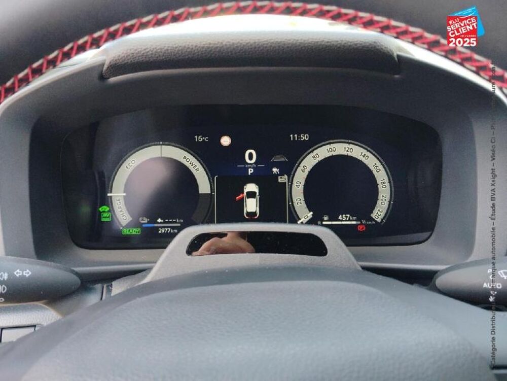 C-HR 2.0 Hybride Rechargeable 225ch GR Sport Premiere NG23 2025 occasion 57600 Forbach