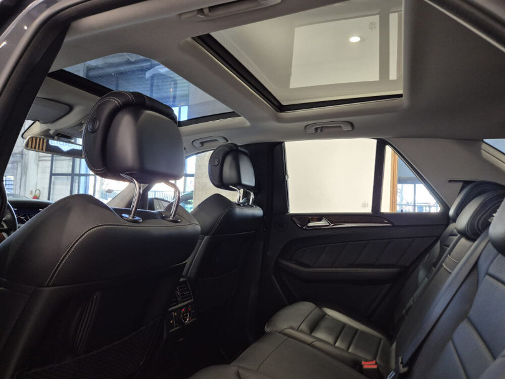 Classe M 63 AMG 7G-TRONIC + 2013 occasion 95200 Sarcelles